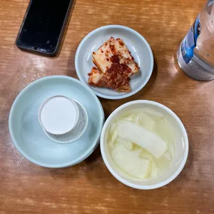 진로집 사진