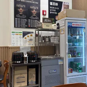 달인대보칼국수 리뷰 사진