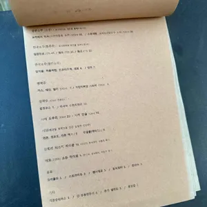 킷포우 리뷰 사진