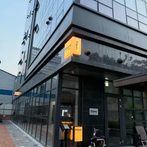킷포우 리뷰 사진