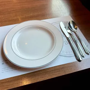 모티마할 사진