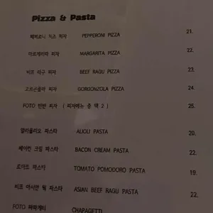 FOTO Itaewon 리뷰 사진