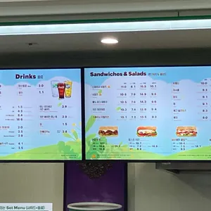 써브웨이 리뷰 사진