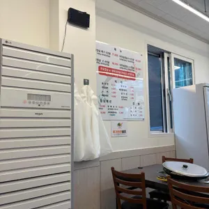 더덕솥뚜껑삼겹살 리뷰 사진