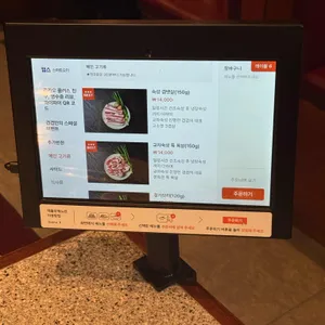 겹겹 리뷰 사진