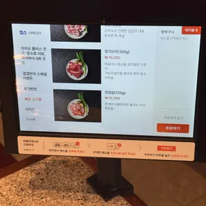 겹겹 리뷰 사진
