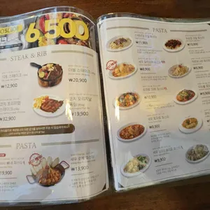 코지하우스 리뷰 사진