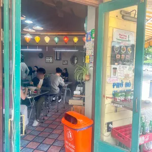 포옹남 리뷰 사진