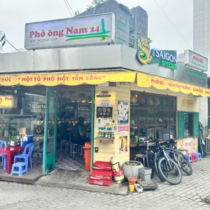포옹남 리뷰 사진