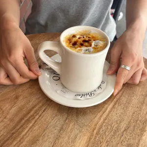 꽁테무아 사진