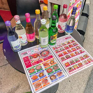티키타카 감성포차 리뷰 사진