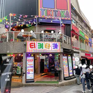 티키타카 감성포차 리뷰 사진