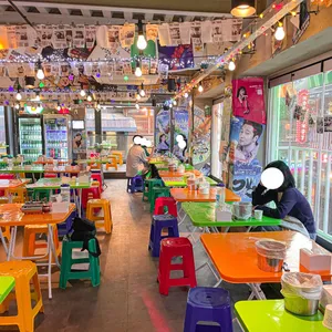 티키타카 감성포차 리뷰 사진