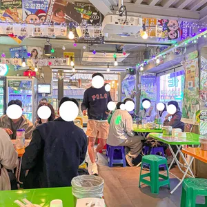 티키타카 감성포차 리뷰 사진