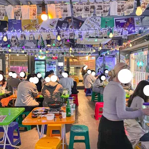 티키타카 감성포차 리뷰 사진