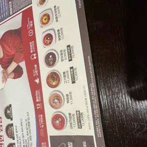 이비가짬뽕 리뷰 사진