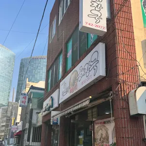 이인자뼈다귀해장국 리뷰 사진