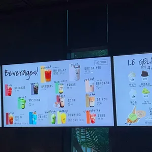 엘오씨 커피플렉스 리뷰 사진