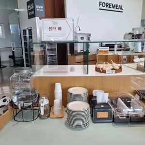 포레밀 리뷰 사진