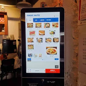 잇씸라멘 리뷰 사진