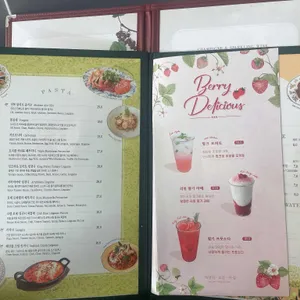 세상의모든아침 리뷰 사진