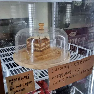 엠프티커피 리뷰 사진