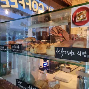 엠프티커피 리뷰 사진