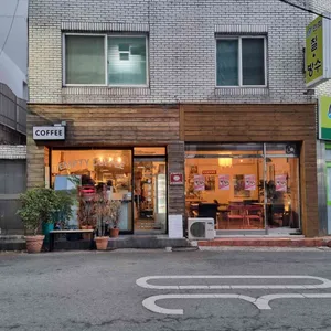 엠프티커피 리뷰 사진