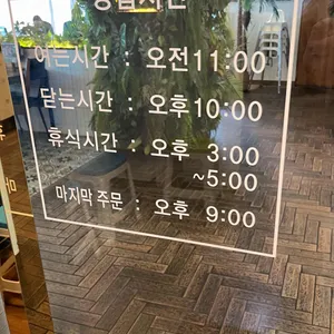 인더비엣 리뷰 사진