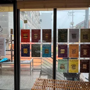 어글리베이커리 리뷰 사진