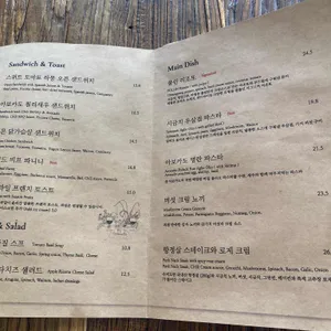 풀린 리뷰 사진