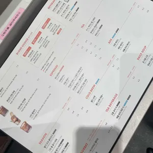 카페꼼마 리뷰 사진