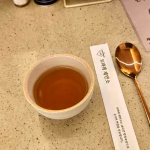 토마레제면소 리뷰 사진