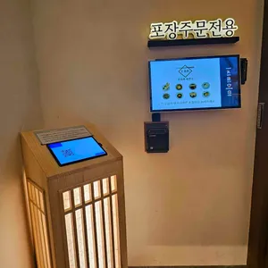 토마레제면소 리뷰 사진