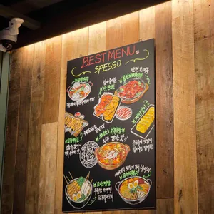 스페쏘 리뷰 사진