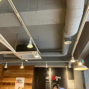 네모오징어 리뷰 사진
