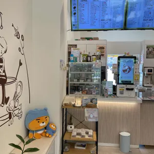 유캔두잇 사진