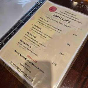타다닭 리뷰 사진