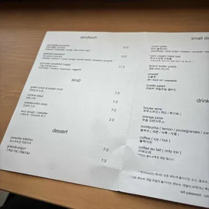 런치 리뷰 사진