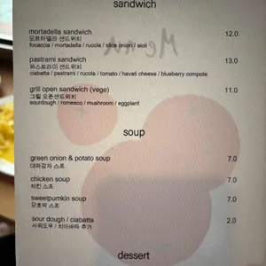 런치 리뷰 사진
