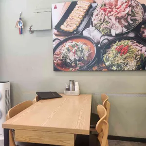 무교동 영미낙지 리뷰 사진