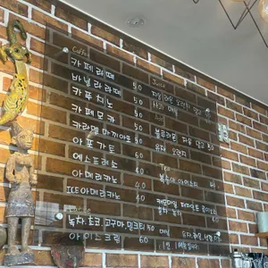 카페오토 리뷰 사진