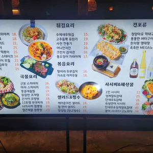 근본 리뷰 사진