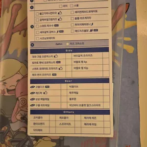 플롭 연남 리뷰 사진