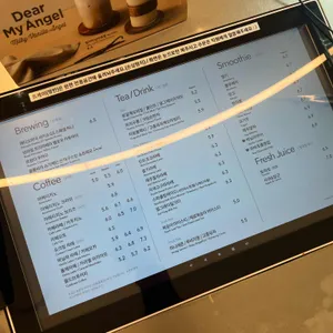 엔제리너스 리뷰 사진