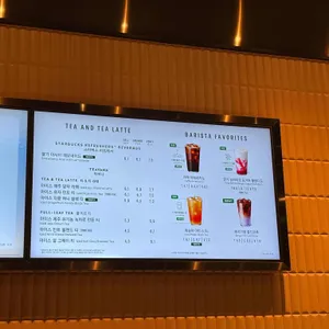 스타벅스 리뷰 사진