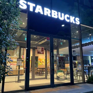 스타벅스 리뷰 사진