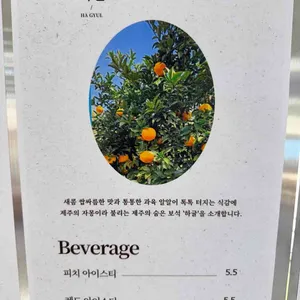 사당커피스테이션 사진