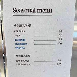사당커피스테이션 사진