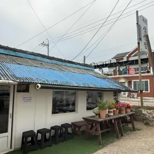 녹원식당 리뷰 사진